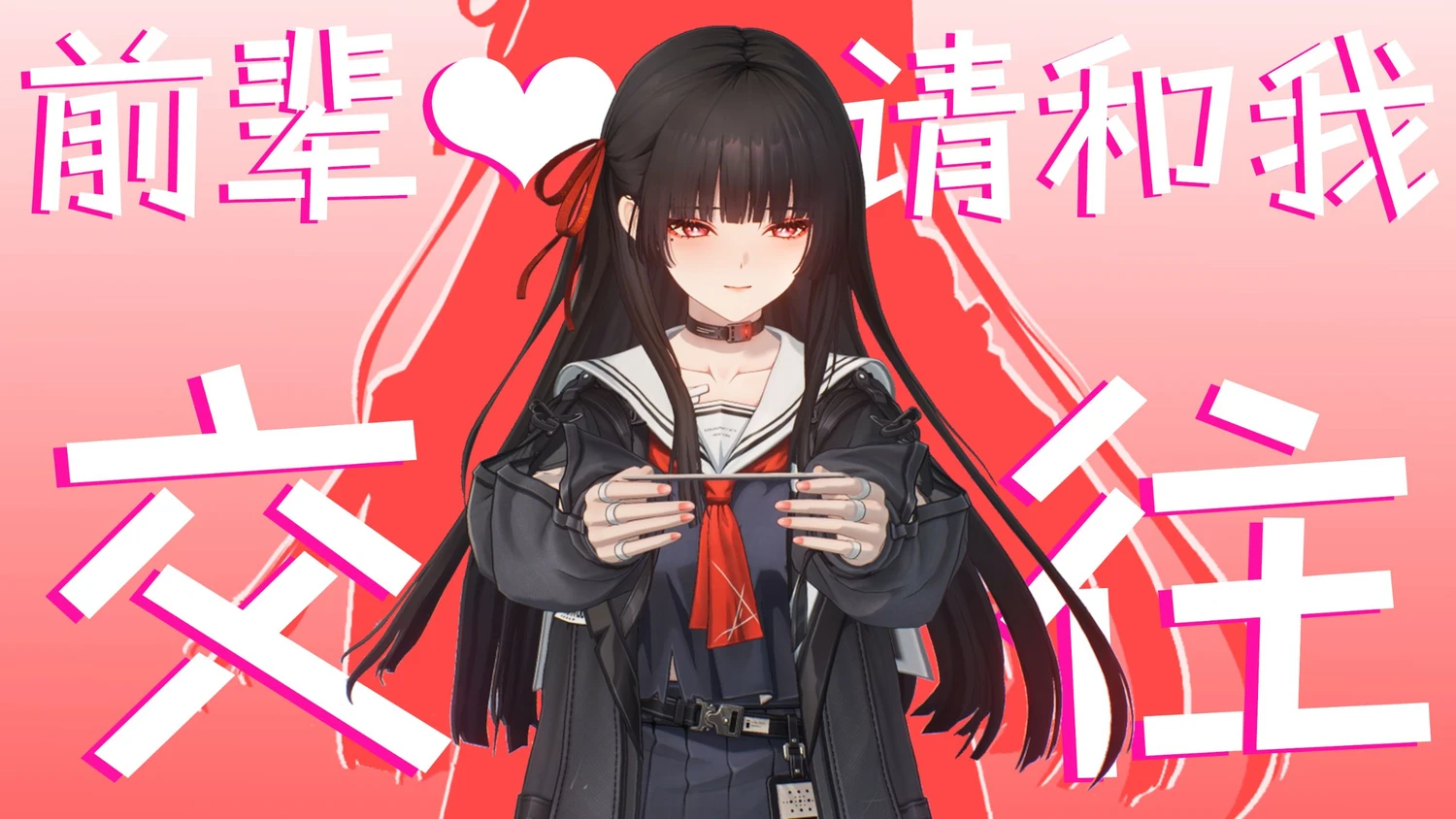 This Is Exactly What a Galgame Looks Like! Uneedoll Aurora Cosplays Chisaki Kuchiba — Part 1/5