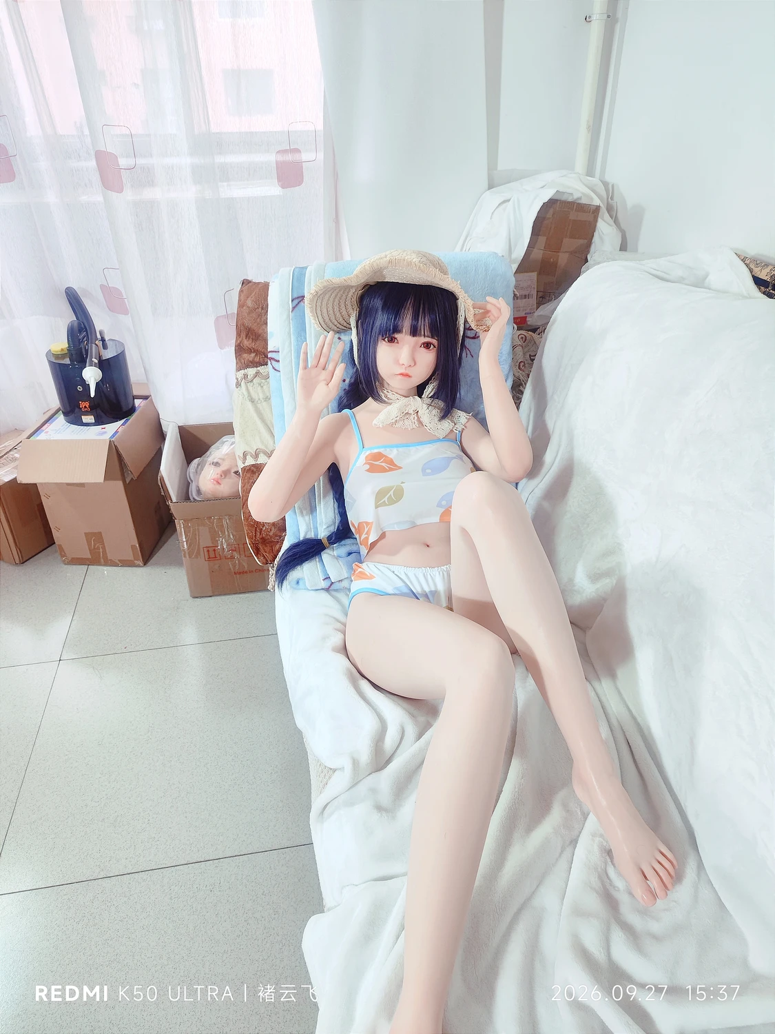 Miyu in a Swimsuit