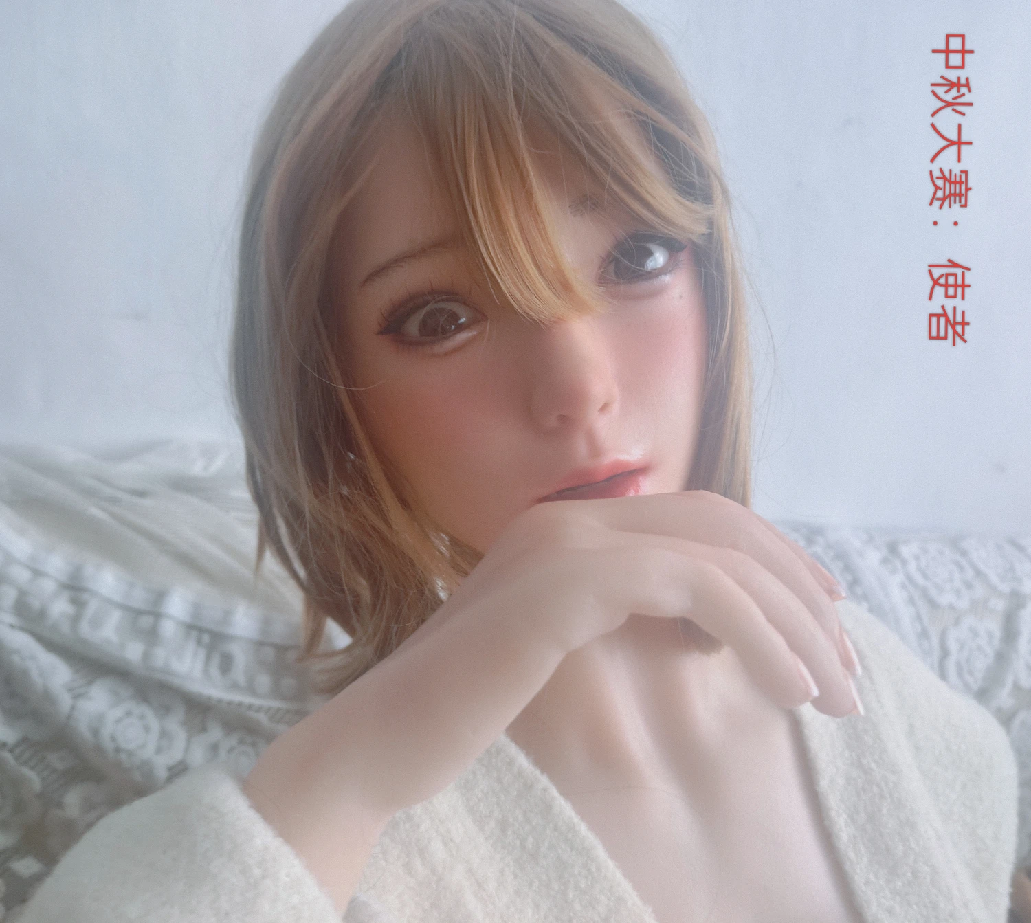 Shedoll Mid-Autumn Photo Contest — Happy Mid-Autumn Festival