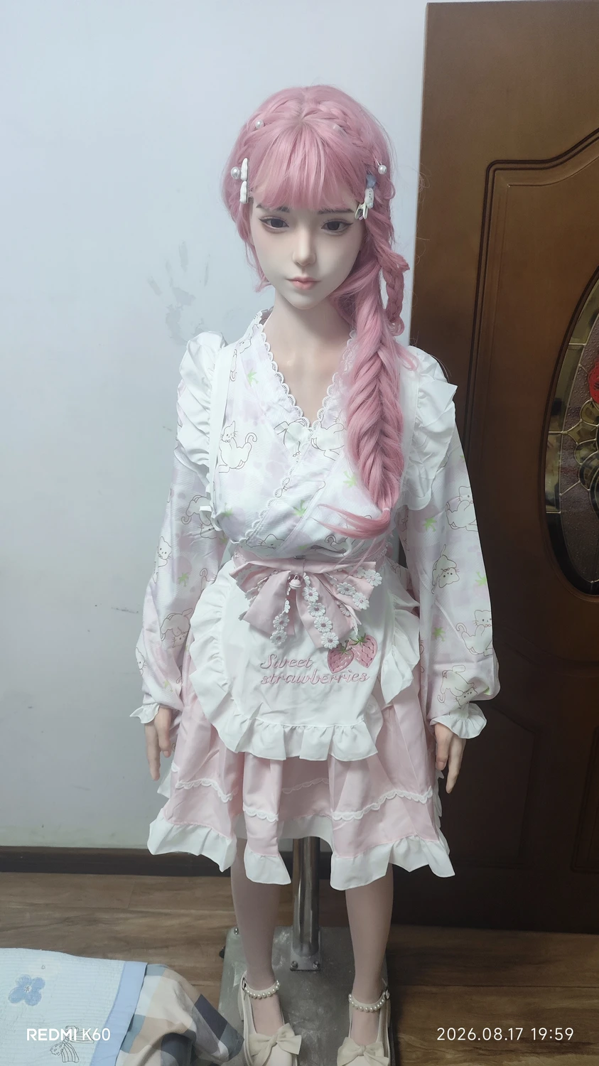 Shedoll Kosame — Cute Pink Maid