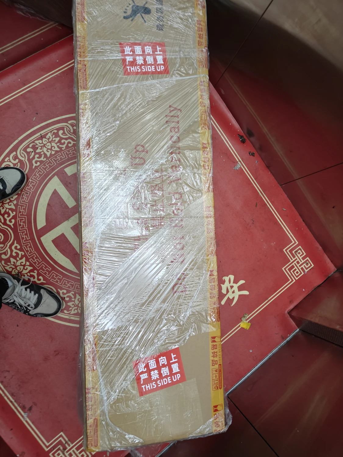 Unboxing Shedoll Belle 2.0 with Closed Eyes and 148 cm Silicone Body