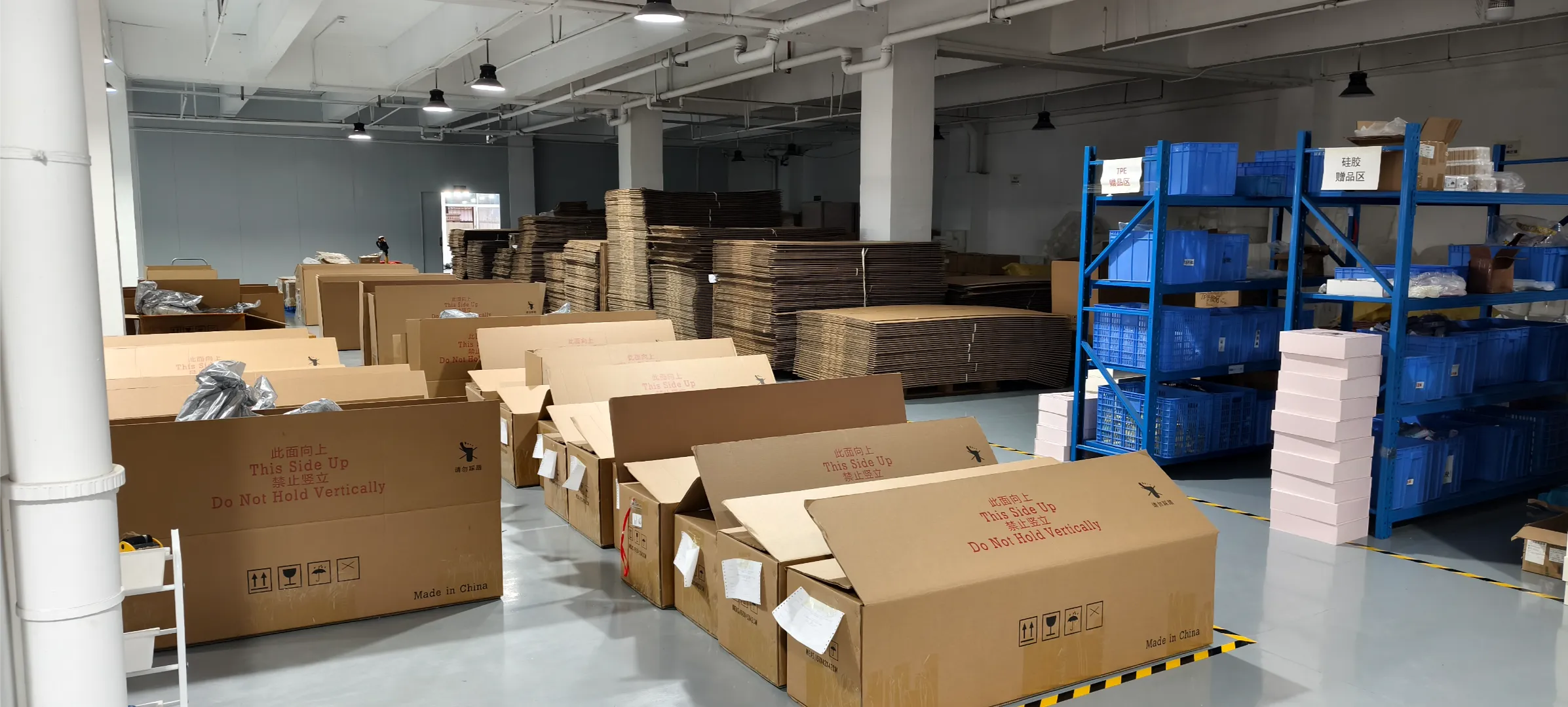 shedoll shipping area 1