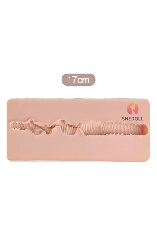 17cm